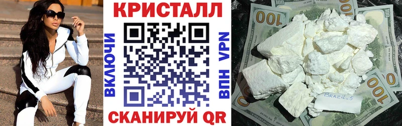 блэк спрут ТОР  Южа  АМФ 98% 