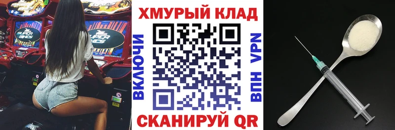 ГЕРОИН Афган  Южа 