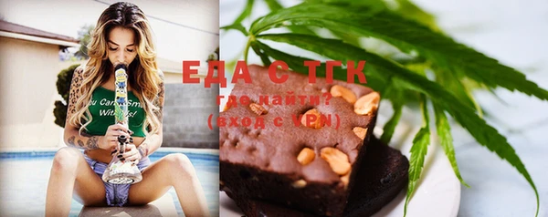 spice Лиски