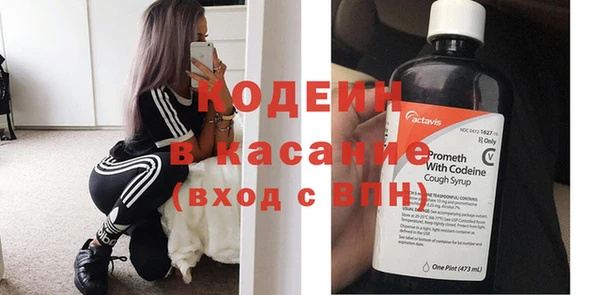 spice Лиски