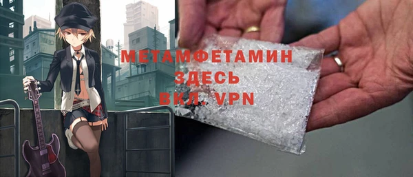 jwh Лихославль
