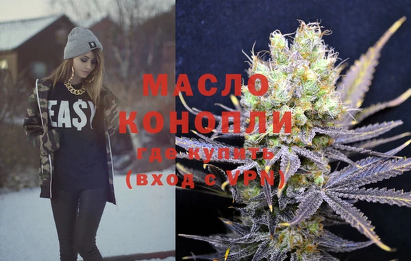 spice Лиски