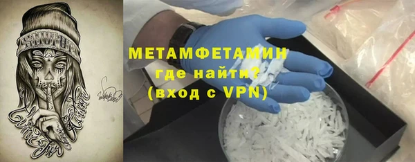 apvp Шадринск