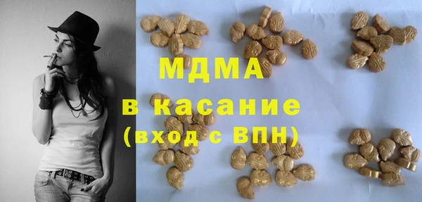 jwh Лихославль