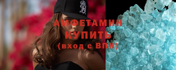 spice Лиски