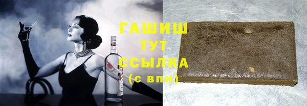 jwh Лихославль