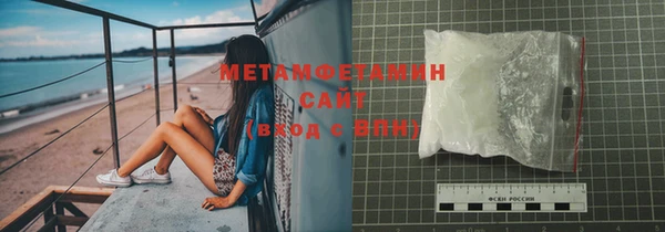 гашишное масло Липки