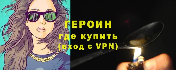 гашишное масло Липки