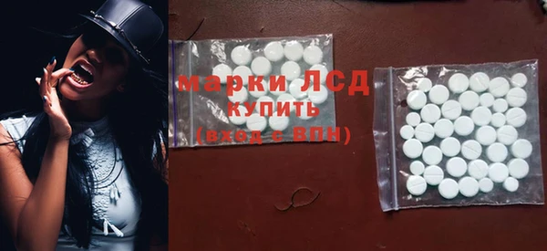 spice Лиски