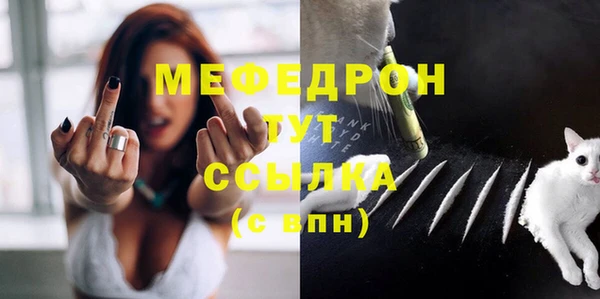 spice Лиски