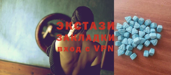 гашишное масло Липки