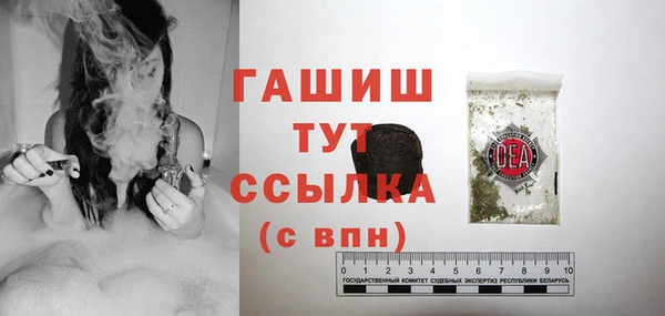 jwh Лихославль