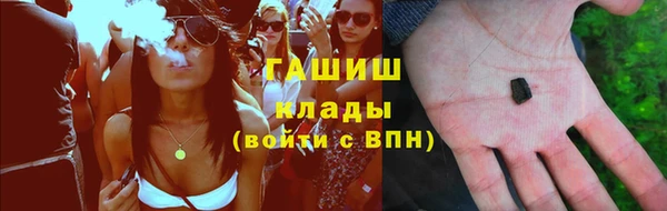 spice Лиски