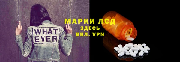 гашишное масло Липки
