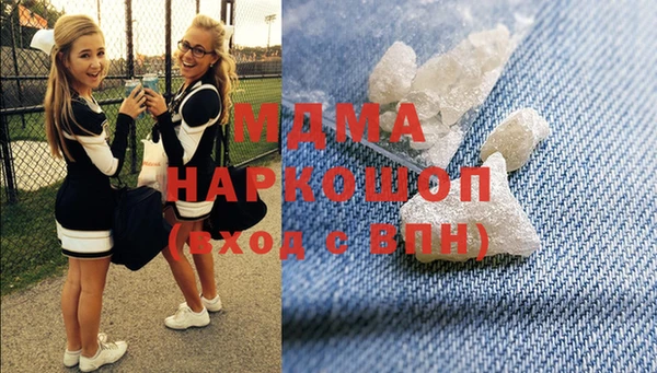 прущая мука Лагань