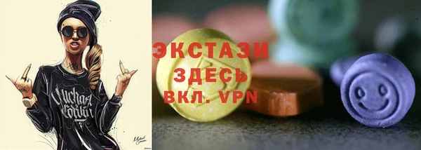 jwh Лихославль