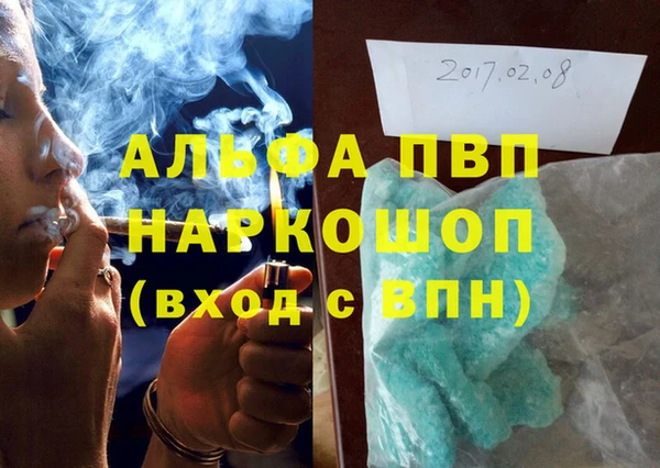 jwh Лихославль