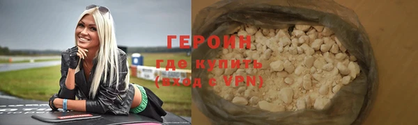 гашишное масло Липки