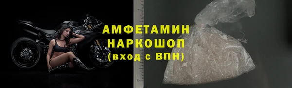 гашишное масло Липки