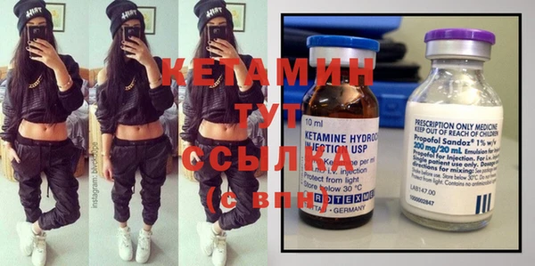 jwh Лихославль