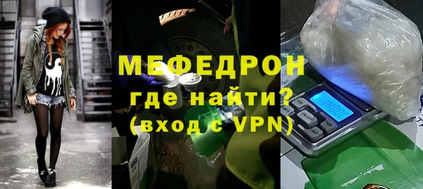 гашишное масло Липки
