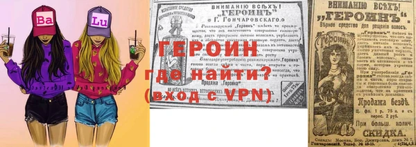 jwh Лихославль