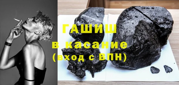 jwh Лихославль