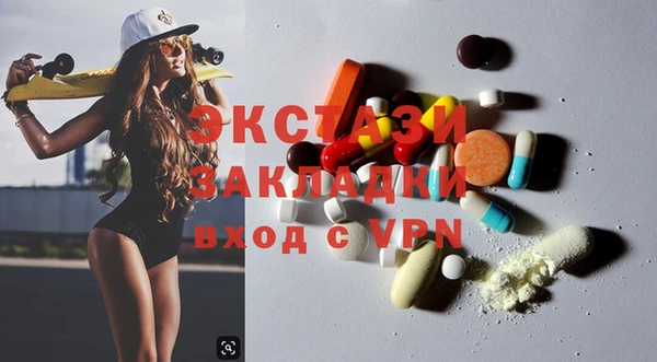 a pvp Елабуга