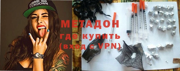jwh Лихославль