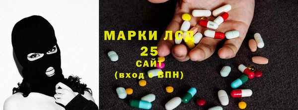 гашишное масло Липки