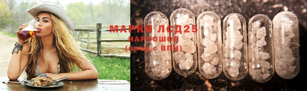 jwh Лихославль