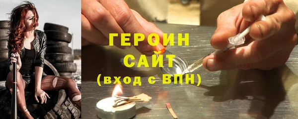 spice Лиски