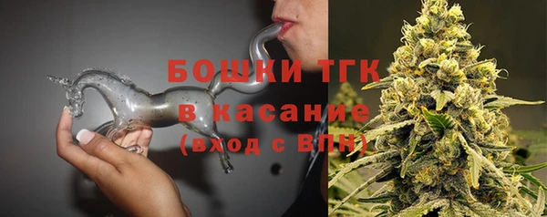 jwh Лихославль